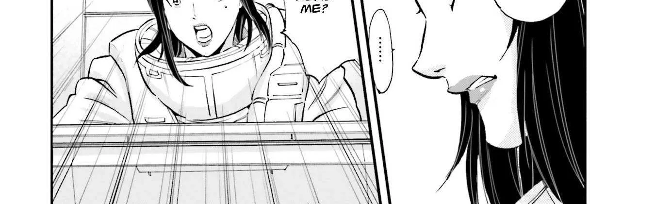 Kidou Senshi Gundam NT (Narrative) Chapter 5 page 5 - 