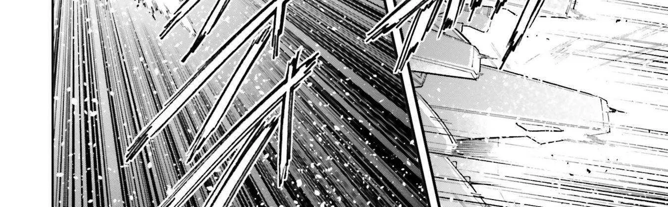 Kidou Senshi Gundam NT (Narrative) Chapter 5 page 47 - 