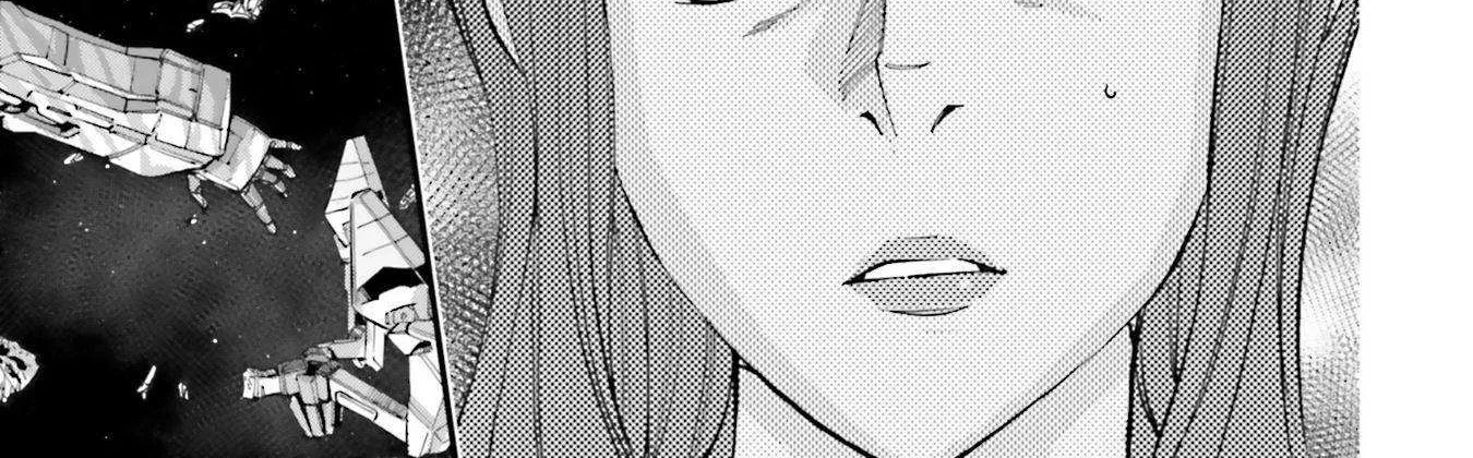 Kidou Senshi Gundam NT (Narrative) Chapter 5 page 65 - 