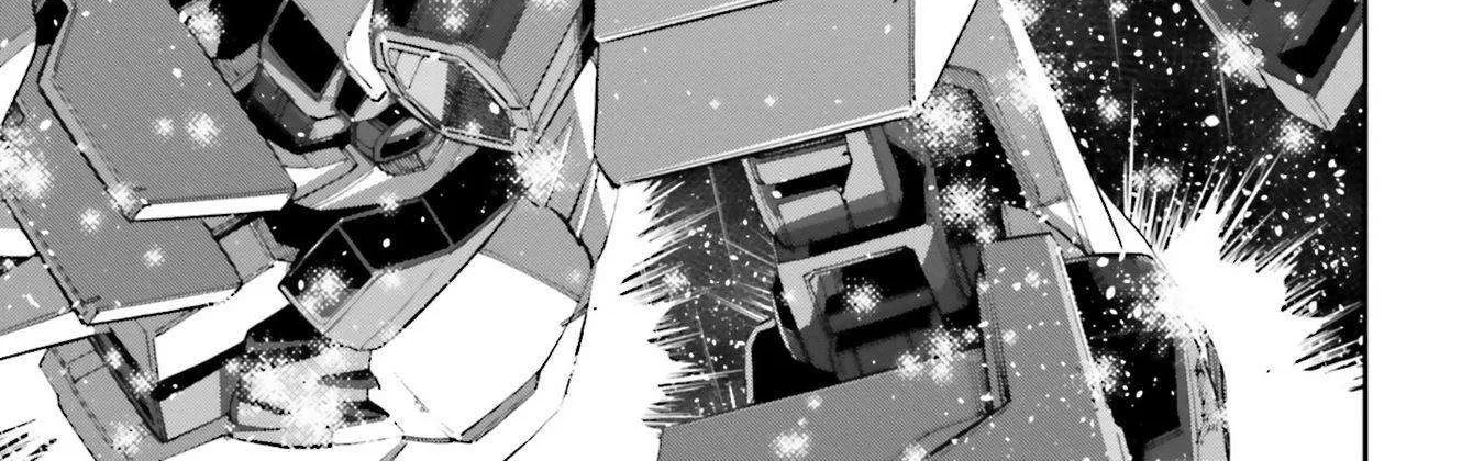Kidou Senshi Gundam NT (Narrative) Chapter 6 page 2 - 