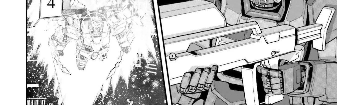 Kidou Senshi Gundam NT (Narrative) Chapter 6 page 12 - 