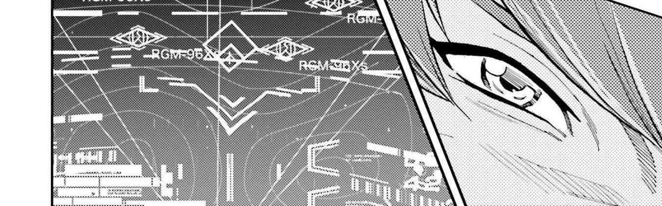 Kidou Senshi Gundam NT (Narrative) Chapter 6 page 16 - 
