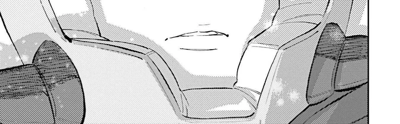 Kidou Senshi Gundam NT (Narrative) Chapter 6 page 26 - 