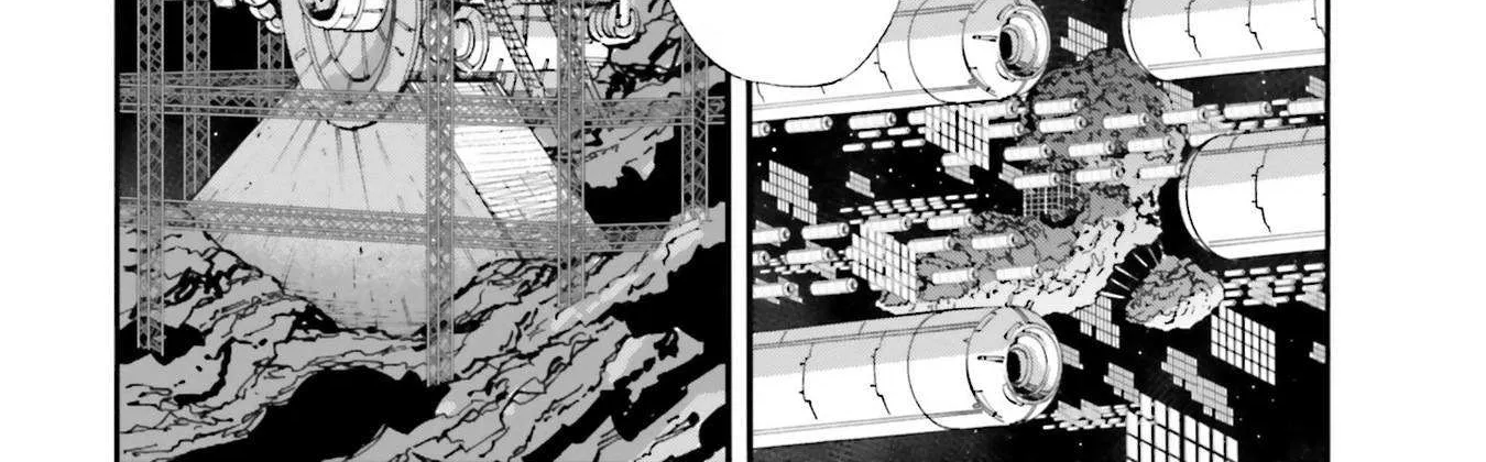 Kidou Senshi Gundam NT (Narrative) Chapter 6 page 32 - 