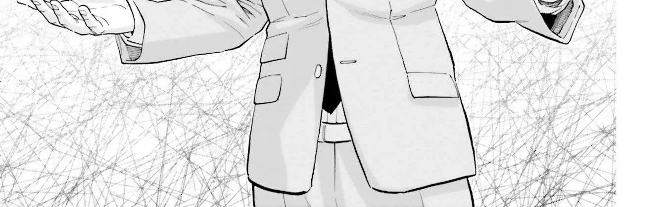 Kidou Senshi Gundam NT (Narrative) Chapter 6 page 42 - 
