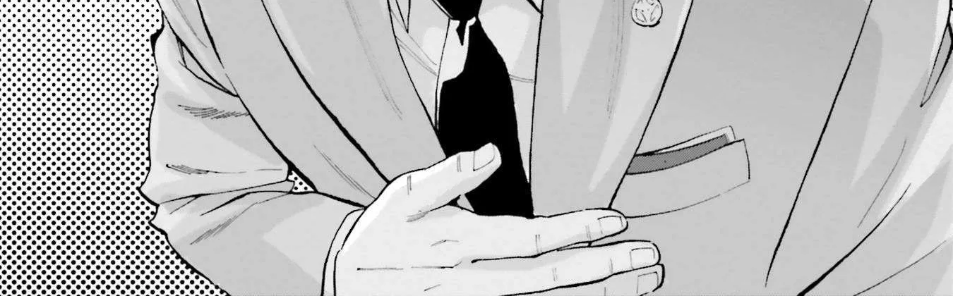 Kidou Senshi Gundam NT (Narrative) Chapter 6 page 44 - 