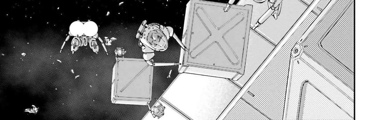 Kidou Senshi Gundam NT (Narrative) Chapter 6 page 46 - 