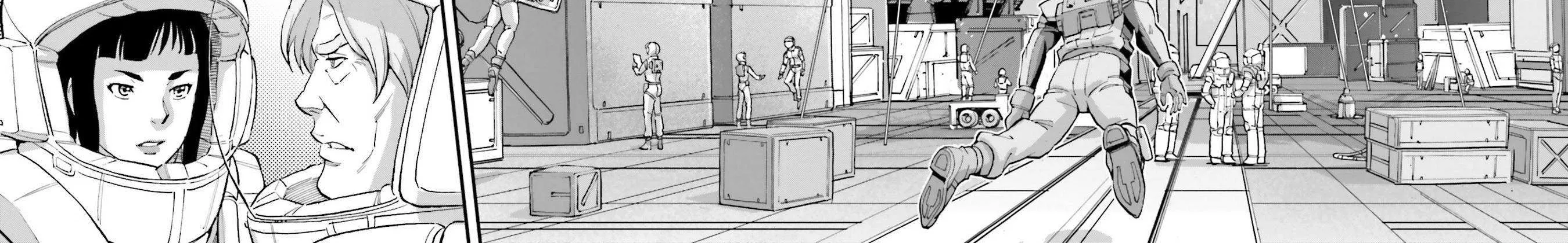Kidou Senshi Gundam NT (Narrative) Chapter 6 page 52 - 