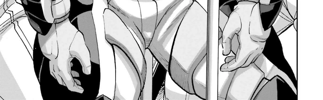 Kidou Senshi Gundam NT (Narrative) Chapter 7 page 2 - 