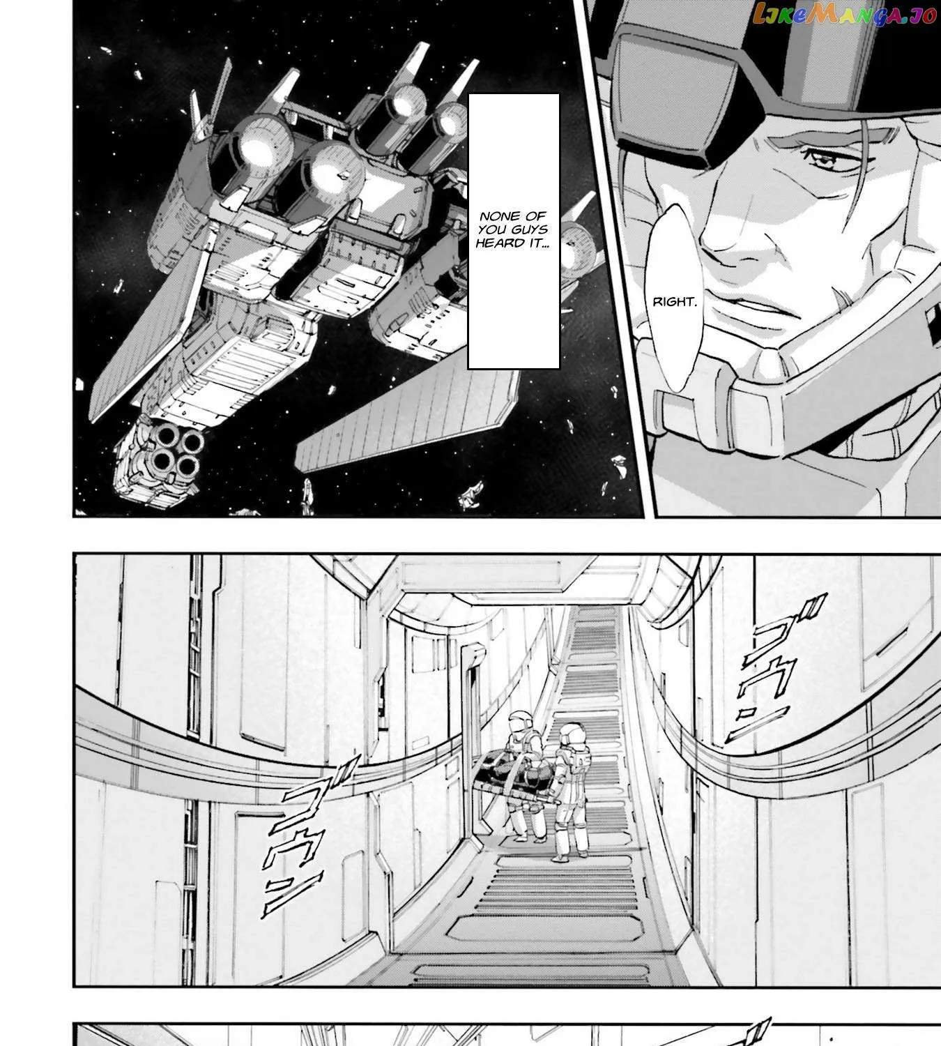 Kidou Senshi Gundam NT (Narrative) Chapter 7 page 15 - 