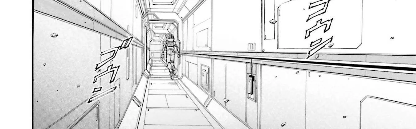 Kidou Senshi Gundam NT (Narrative) Chapter 7 page 16 - 