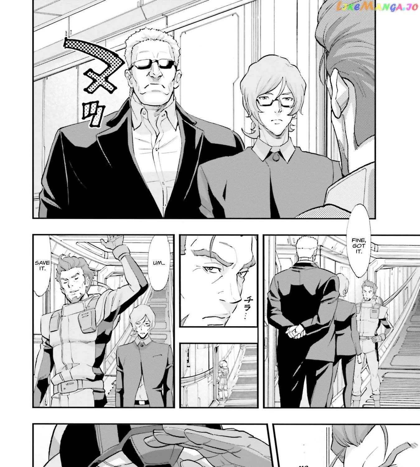 Kidou Senshi Gundam NT (Narrative) Chapter 7 page 19 - 