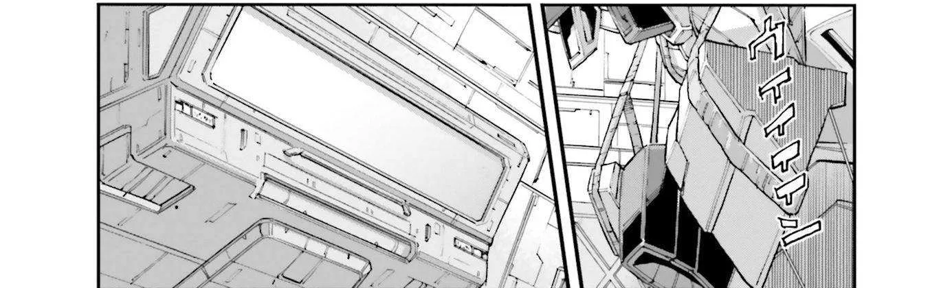Kidou Senshi Gundam NT (Narrative) Chapter 7 page 22 - 