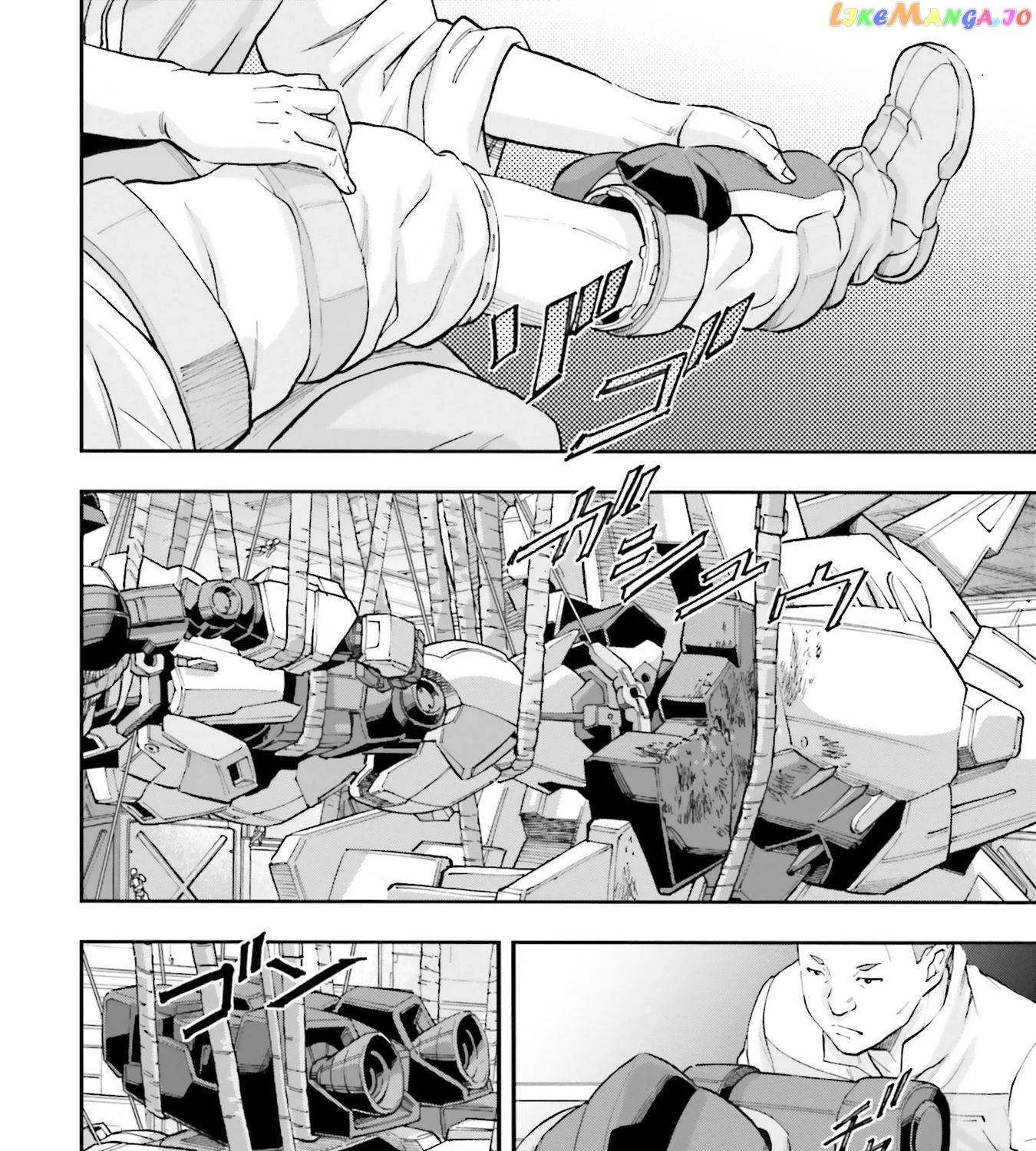 Kidou Senshi Gundam NT (Narrative) Chapter 7 page 27 - 