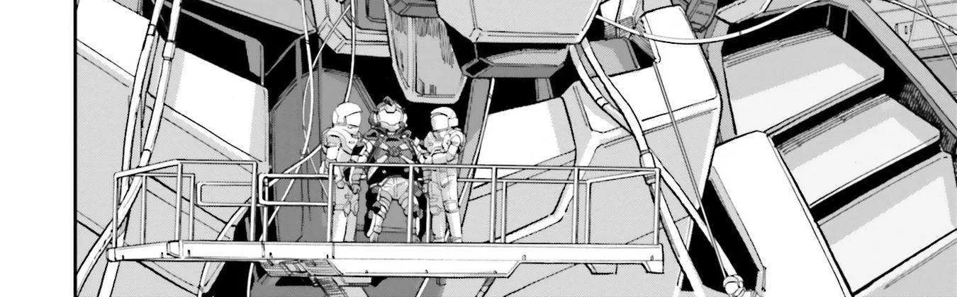 Kidou Senshi Gundam NT (Narrative) Chapter 7 page 4 - 