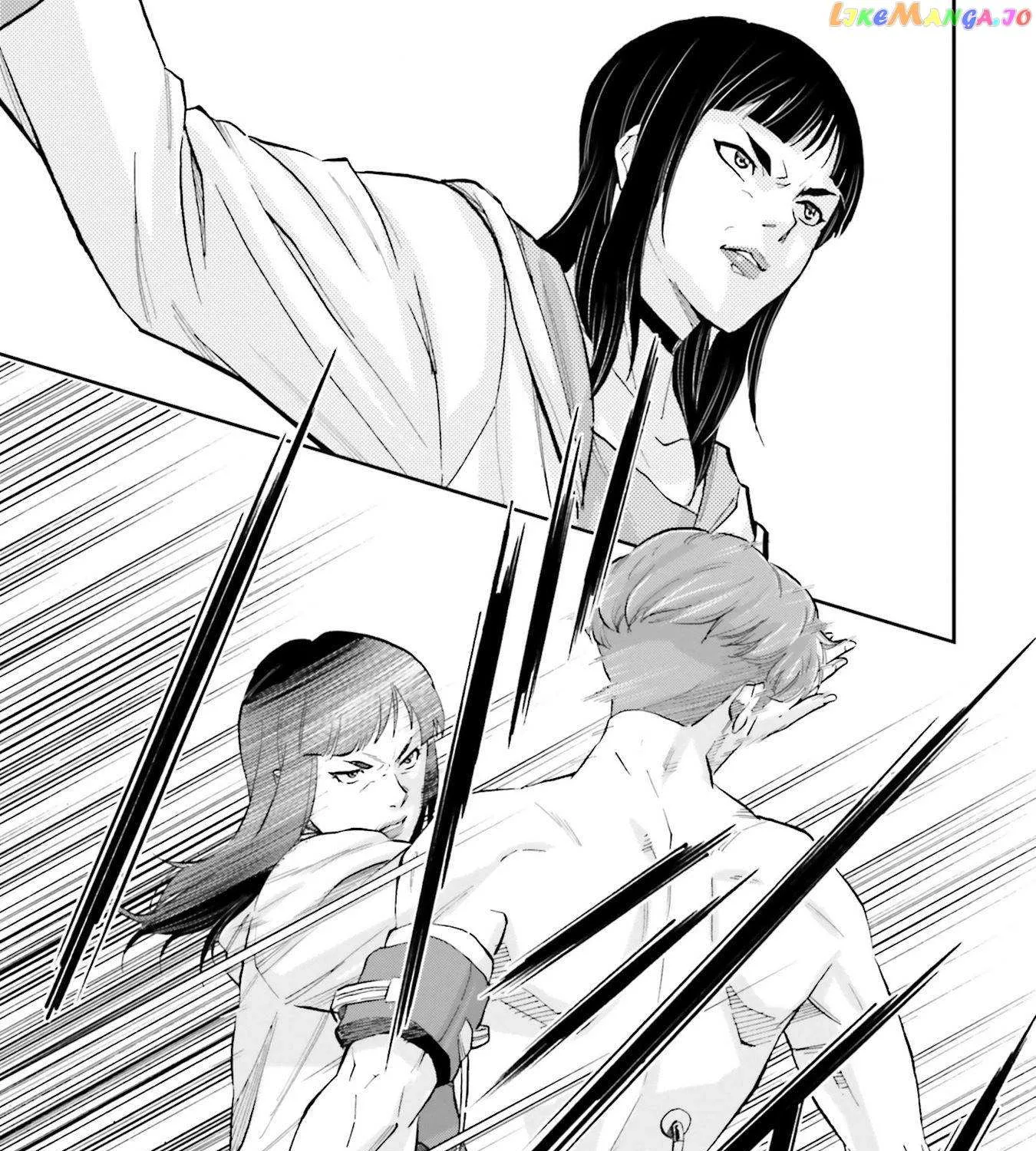 Kidou Senshi Gundam NT (Narrative) Chapter 7 page 43 - 