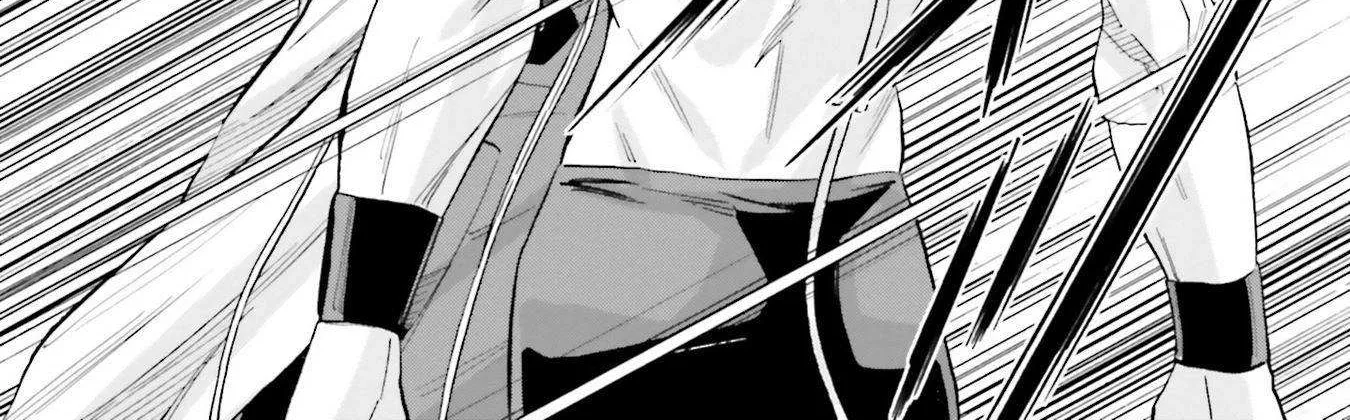 Kidou Senshi Gundam NT (Narrative) Chapter 7 page 44 - 