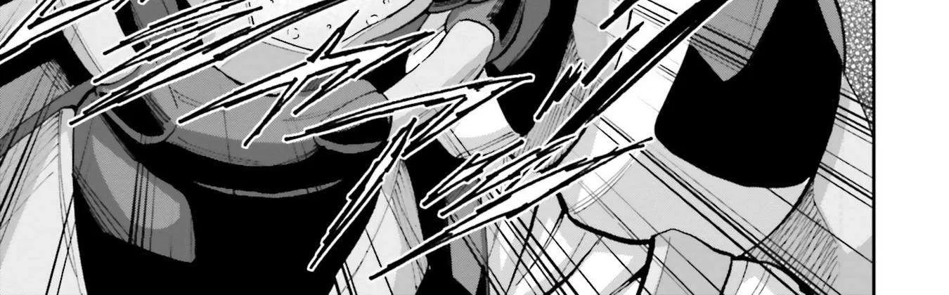 Kidou Senshi Gundam NT (Narrative) Chapter 7 page 6 - 