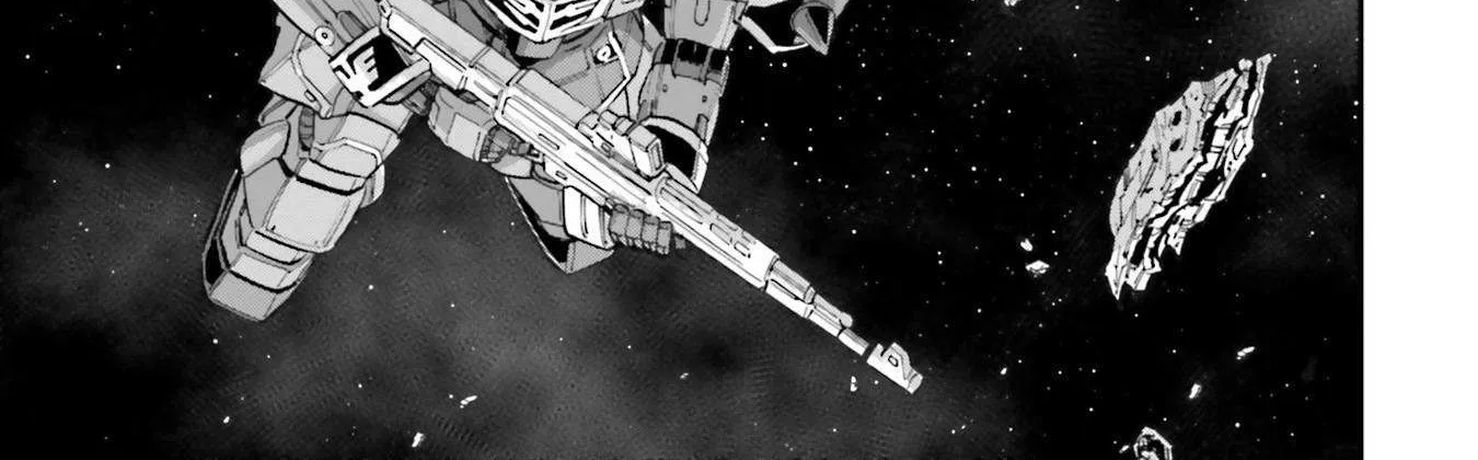 Kidou Senshi Gundam NT (Narrative) Chapter 7 page 64 - 