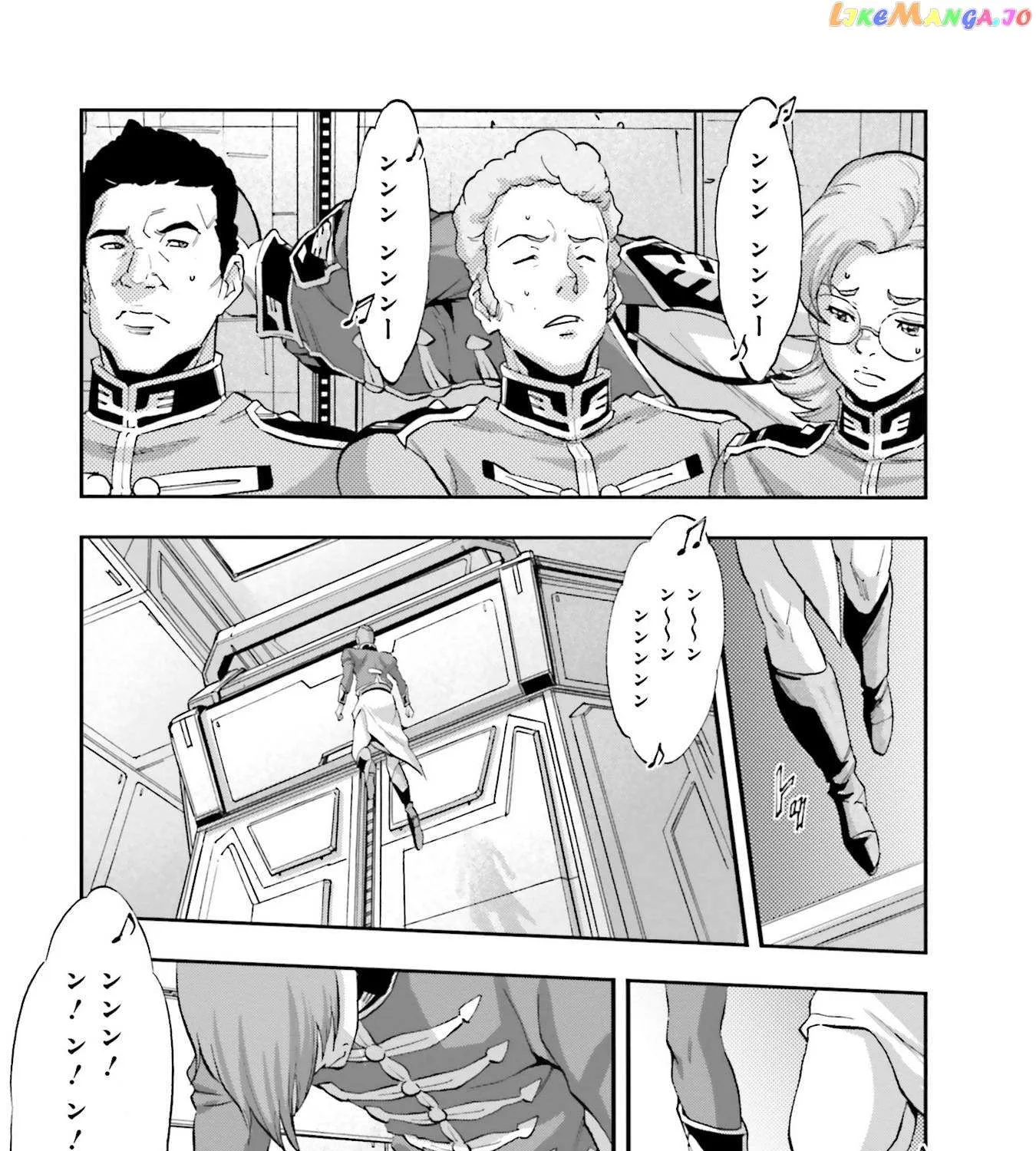 Kidou Senshi Gundam NT (Narrative) Chapter 7 page 69 - 