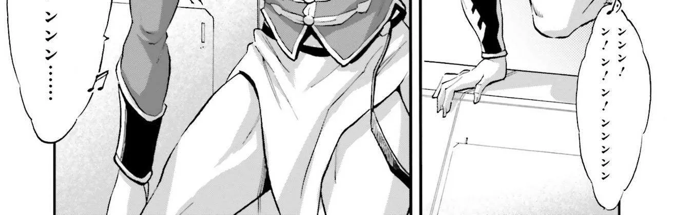 Kidou Senshi Gundam NT (Narrative) Chapter 7 page 70 - 