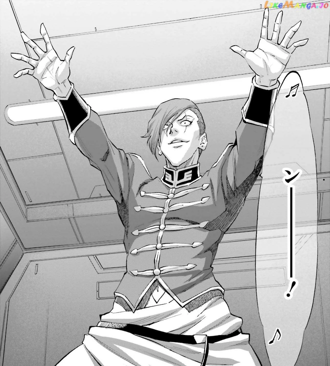 Kidou Senshi Gundam NT (Narrative) Chapter 7 page 71 - 