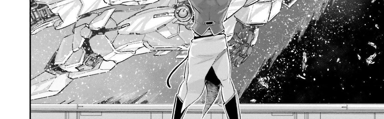 Kidou Senshi Gundam NT (Narrative) Chapter 7 page 74 - 
