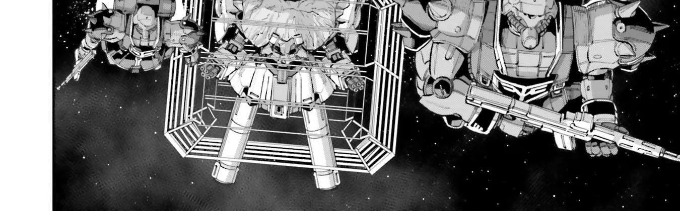 Kidou Senshi Gundam NT (Narrative) Chapter 8 page 12 - 