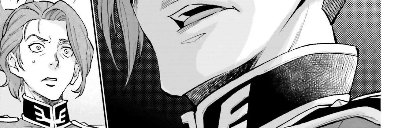 Kidou Senshi Gundam NT (Narrative) Chapter 8 page 14 - 