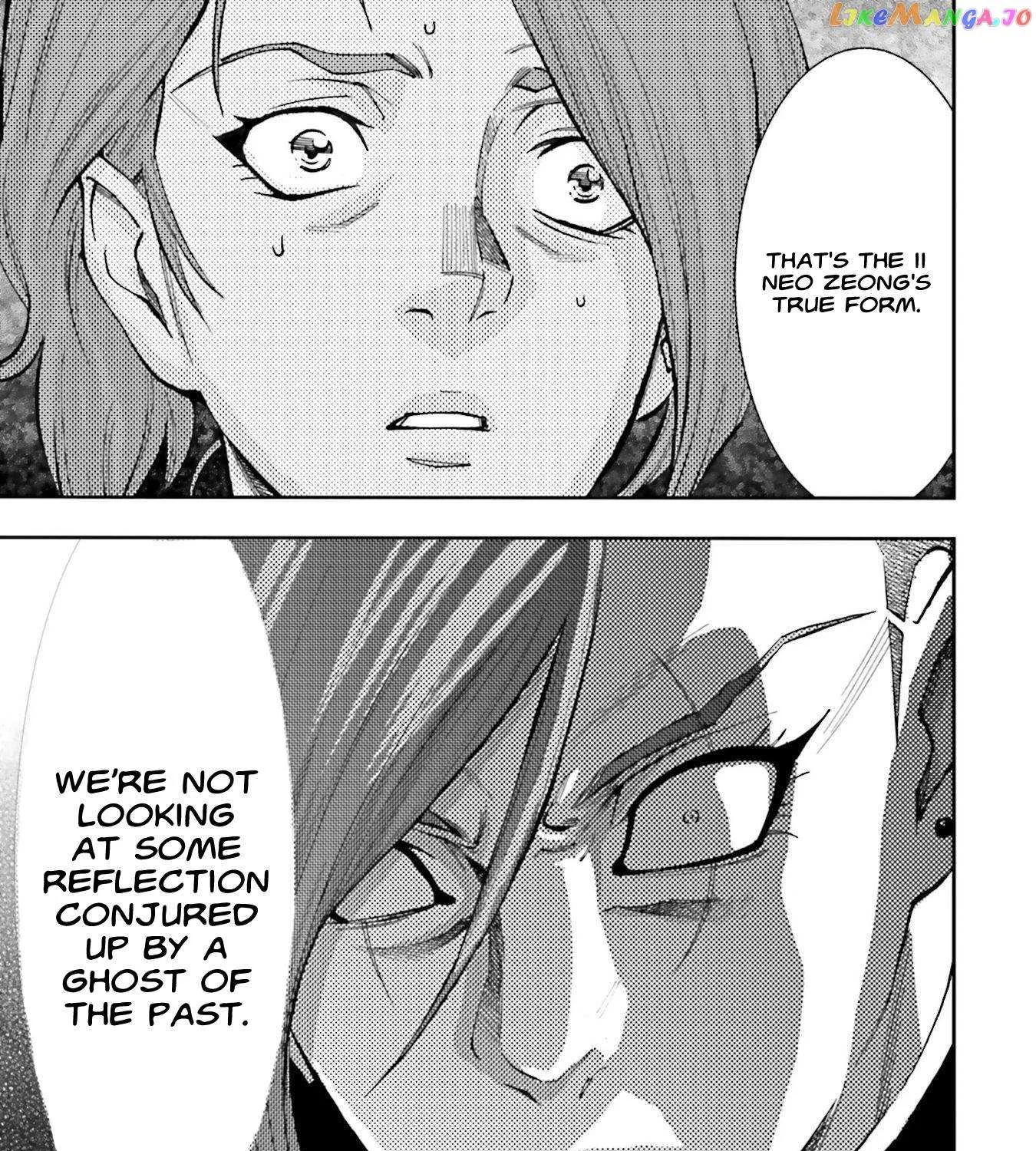Kidou Senshi Gundam NT (Narrative) Chapter 8 page 17 - 