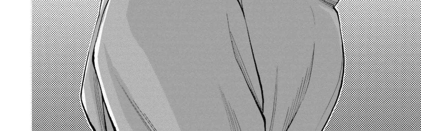 Kidou Senshi Gundam NT (Narrative) Chapter 8 page 4 - 
