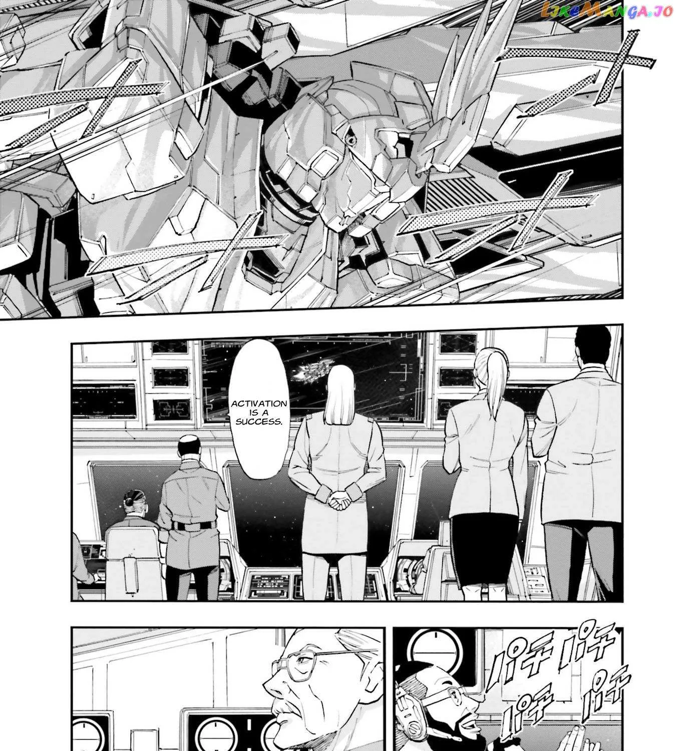 Kidou Senshi Gundam NT (Narrative) Chapter 8 page 45 - 