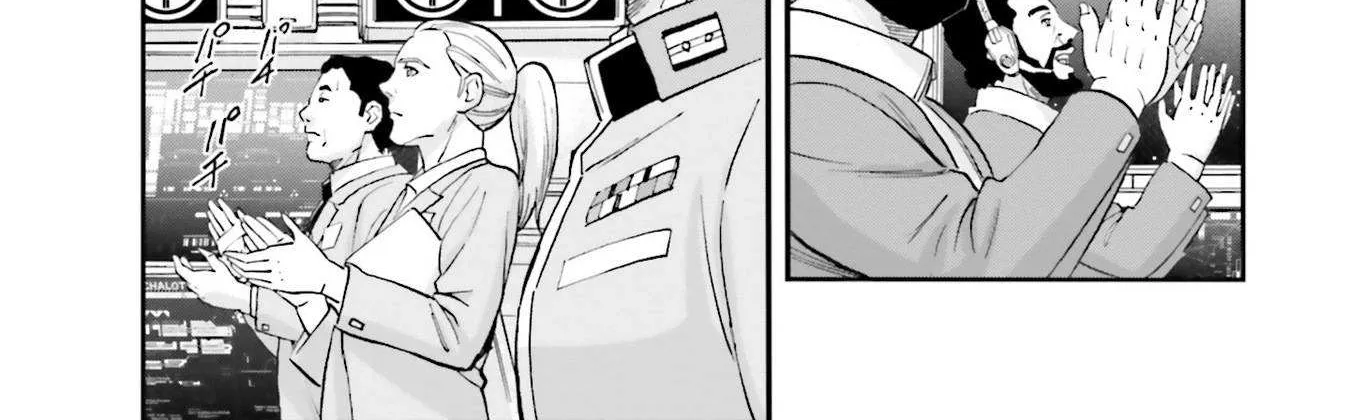 Kidou Senshi Gundam NT (Narrative) Chapter 8 page 46 - 