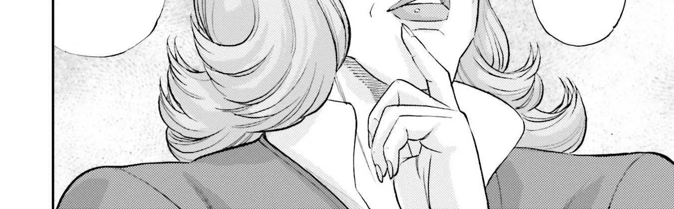 Kidou Senshi Gundam NT (Narrative) Chapter 8 page 56 - 