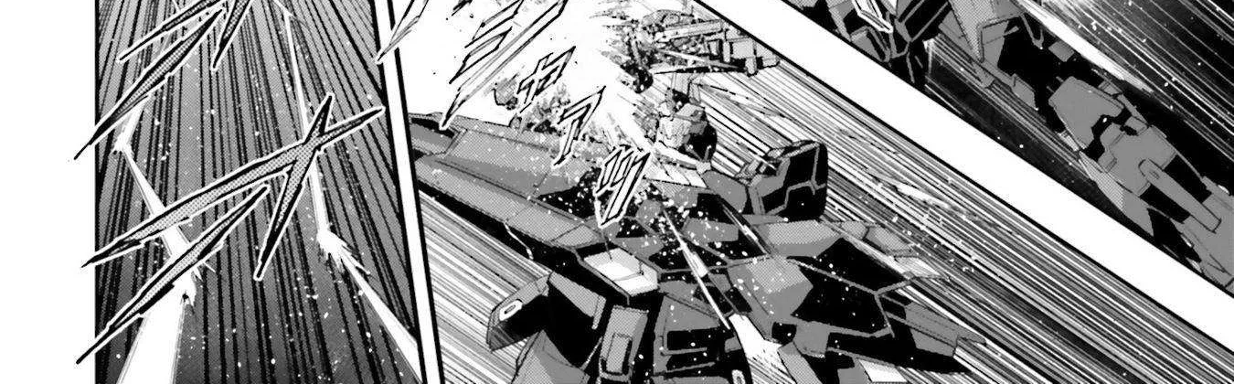 Kidou Senshi Gundam NT (Narrative) Chapter 8 page 60 - 