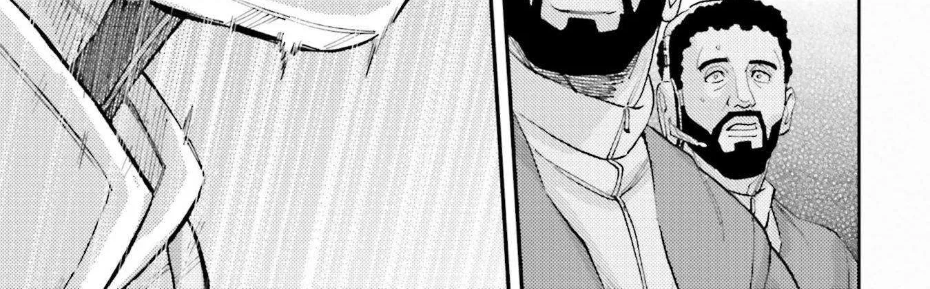 Kidou Senshi Gundam NT (Narrative) Chapter 8 page 74 - 