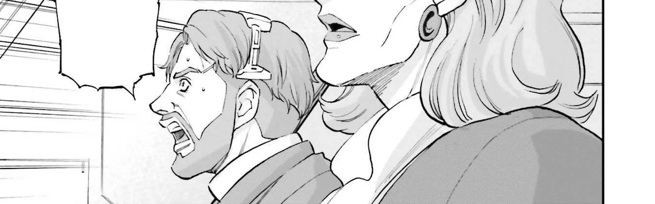 Kidou Senshi Gundam NT (Narrative) Chapter 8 page 78 - 