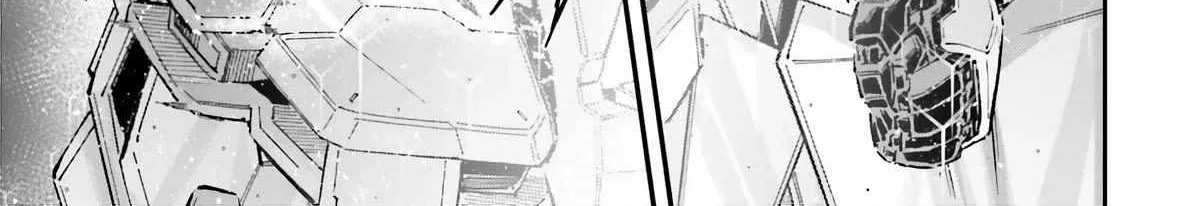 Kidou Senshi Gundam NT (Narrative) Chapter 9 page 31 - 