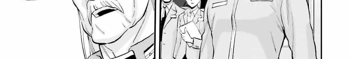 Kidou Senshi Gundam NT (Narrative) Chapter 9 page 39 - 