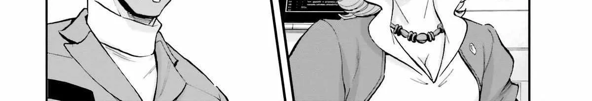 Kidou Senshi Gundam NT (Narrative) Chapter 9 page 41 - 