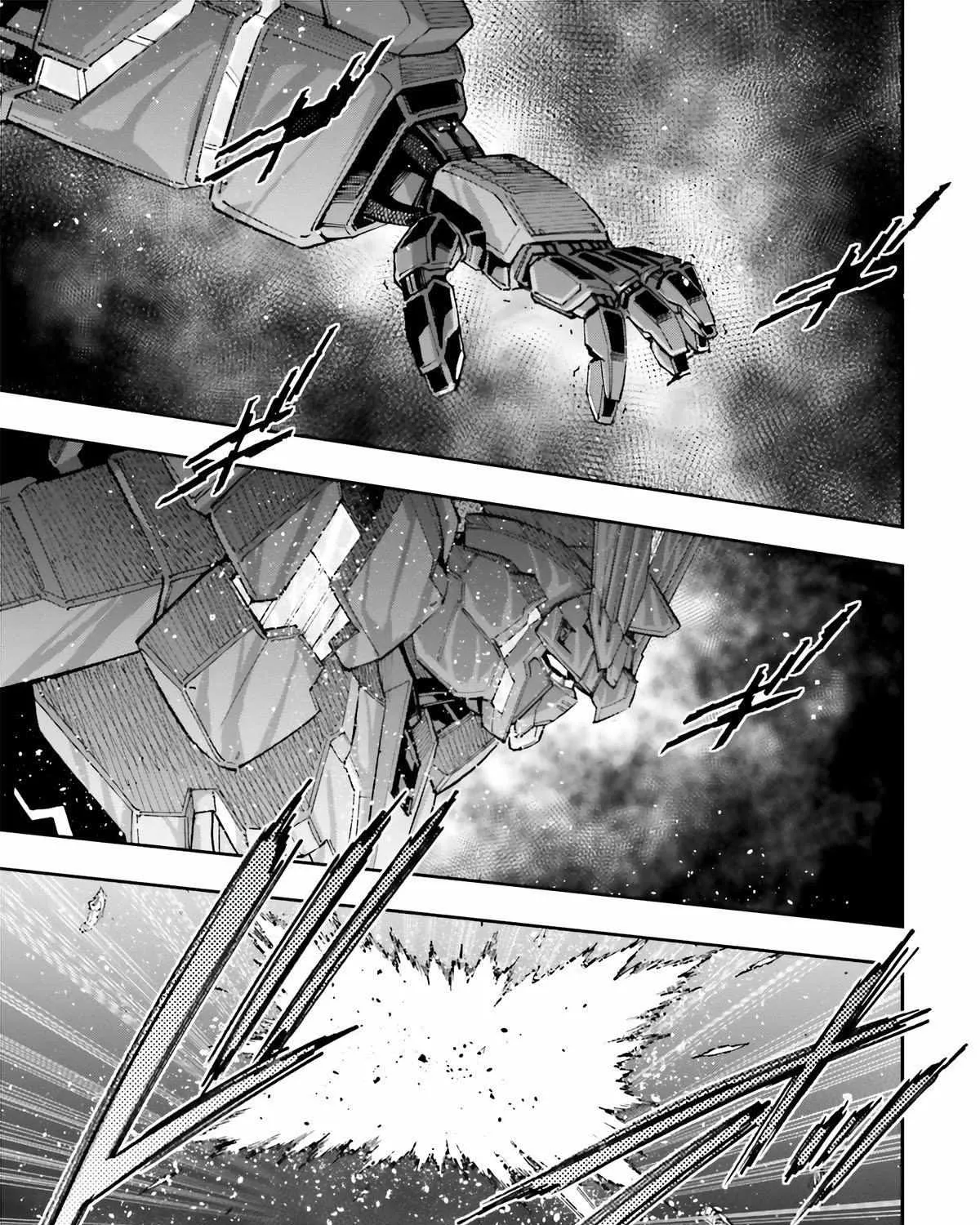 Kidou Senshi Gundam NT (Narrative) Chapter 9 page 42 - 
