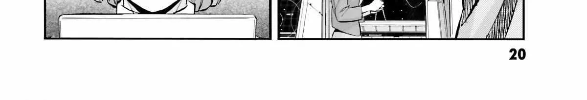 Kidou Senshi Gundam NT (Narrative) Chapter 9 page 45 - 