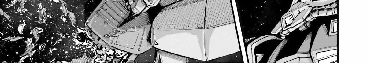 Kidou Senshi Gundam NT (Narrative) Chapter 9 page 51 - 