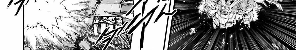 Kidou Senshi Gundam NT (Narrative) Chapter 9 page 53 - 