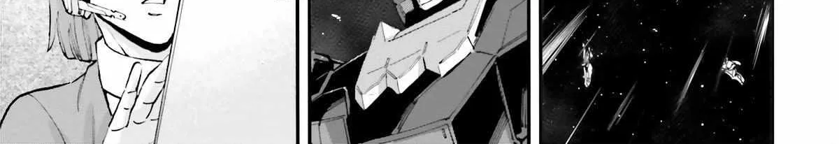 Kidou Senshi Gundam NT (Narrative) Chapter 9 page 55 - 