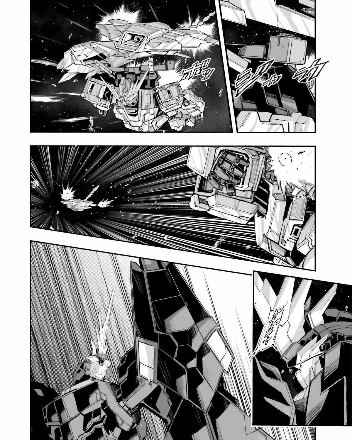 Kidou Senshi Gundam NT (Narrative) Chapter 9 page 56 - 
