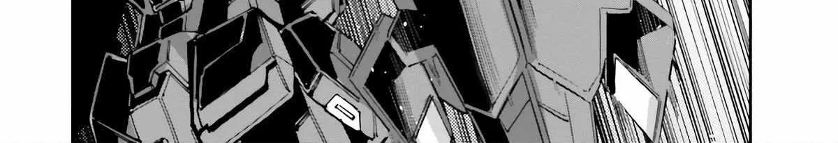 Kidou Senshi Gundam NT (Narrative) Chapter 9 page 57 - 