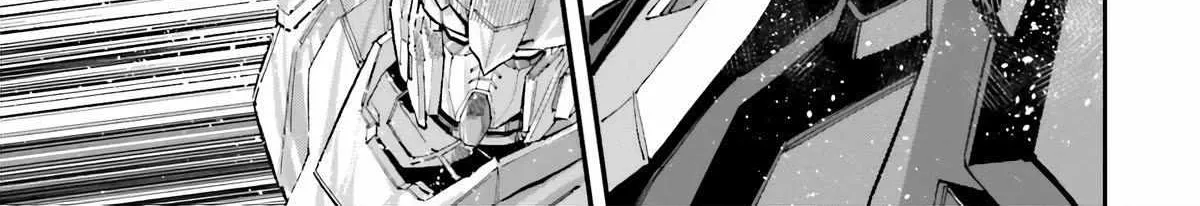 Kidou Senshi Gundam NT (Narrative) Chapter 9 page 59 - 