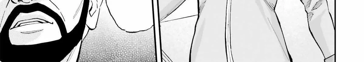 Kidou Senshi Gundam NT (Narrative) Chapter 9 page 63 - 