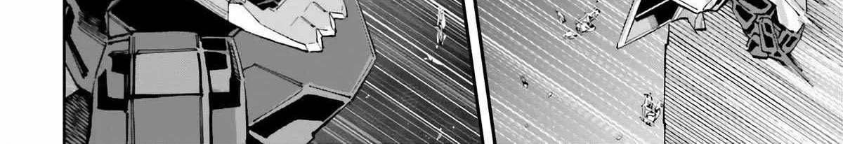 Kidou Senshi Gundam NT (Narrative) Chapter 9 page 69 - 